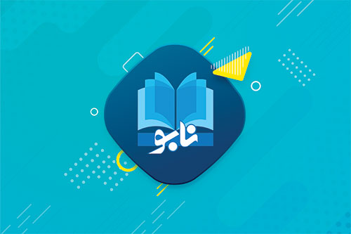 نرم افزار یکپارچه مدیریت مدارس (TMS - LMS)